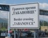 ШВЕРЦУВАЛ НАД 1000 РАЗЛИЧНИ ВИДОВИ МОНЕТИ: Скопјанец уапсен на ГП Табановце