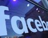 Фејсбук се соочува со казна од 3,2 милијарди долари