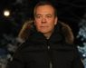 Медведев: обидот за пуч во Германија е поврзан со ДИП СТЕЈТ!