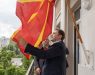 Повторно е отворена и ставена во функција Амбасадата на Северна Македонија во Киев
