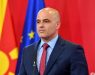 Пристигна предлог од француското претседателство до Владата на Република Северна Македонија