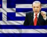 „ИМАМЕ ПРАВО НА САМООДБРАНА“: Турскиот министер ја обвини Грција за милитаризација на островите во Егејското Море