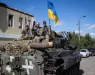 Украинските сили се приближуваат кон Лиман