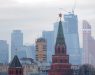 Руската економија се покажа изненадувачки отпорна, санкциите неефикасни
