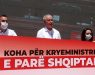 Зибери повторно ќе биде кандидат за прв премиер Албанец?