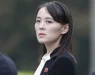 Сестрата на  Ким Јонг Ун го обвини Зеленски за сериозни работи: Ако е во право, се подготвува катастрофа, тоа се однесува на сите нас