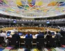 ЕУ сака повеќе да се фокусира на менталното здравје на населението