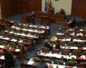 ДО ОВОЈ МОМЕНТ: ВМРО-ДПМНЕ со 58 пратеници во македонското собрание, СДСМ и ДУИ со исти број на пратеници!