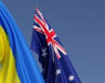 Австралија најавува нов пакет воена помош за Украина од 100 милиони долари