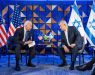 Бајден размислува за нови договори за оружје за Израел од милијарда долари