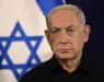 Бербок и Нетанјаху се расправале околу прашањето за хуманитарната помош во Појасот Газа