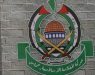 Хамас е подготвен на примирје со Израел во случај на „решение со две држави“
