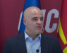 Кoвачевски: СДСМ не прифаќа никакви условувања и со никого нема да прави политички дилови