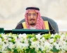 Саудискиот крал Салман примен во болница