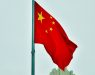 Кина со предупредување до САД поради законот за Тајван и законот за ТикТок