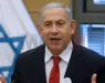 Нетанјаху: Немаме избор освен да го уништиме Хамас