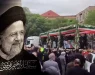 Илјадници луѓе дојдоа да го испратат иранскиот претседател: Почна тридневниот погреб на Раиси, колоната ги следи ковчезите на жртвите (ВИДЕО)