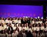14 македонски студентки по технички науки на првиот глобален состанок на иницијативата Global Engineer Girls на Групацијата Лимак