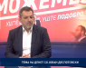Деспотовски најавува кандидатура за лидер на СДСМ, предлага концепт во кој членовите на партијата ќе ги избираат функционерите во извршната власт