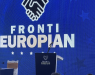 „Европски фронт“ поднеле тужба пред Управниот суд на решението на ДИК за прегласувањето во Желино