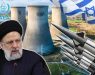 Ирански командант: Три европски земји ќе одговараат за помошта кон Израел!
