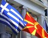 Грчкиот европратеник Кефалојанис: Во „Северна“ Македонија ќе бидат принудени да прават салто