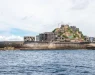Овој осамен јапонски остров крие мрачна тајна – имал 5.000 жители и во еден момент сите го напуштиле