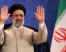 Политичкиот пат на иранскиот претседател Ебрахим Раиси