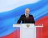Русија ќе продолжи да работи на формирање мултиполарен светски поредок