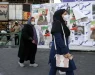 Зохре Елахиџан е првата жена пријавена за претседателските избори во Иран