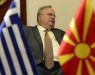Коѕијас: На Северна Македонија ѝ ветивме влез во ЕУ, имаме обврска тоа да го испорачаме