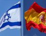 Израел се заканува дека ќе го затвори шпанскиот Конзулат во Ерусалим доколку им дава конзулатски услуги на Палестинците