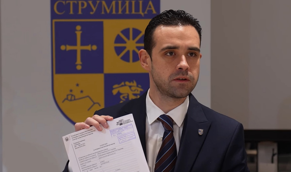 МВР поднесе кривична пријава за Костадин Костадинов
