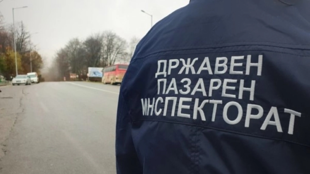 Пазарните инспектори за една недела наплатија казни за над 3,4 милиони денари