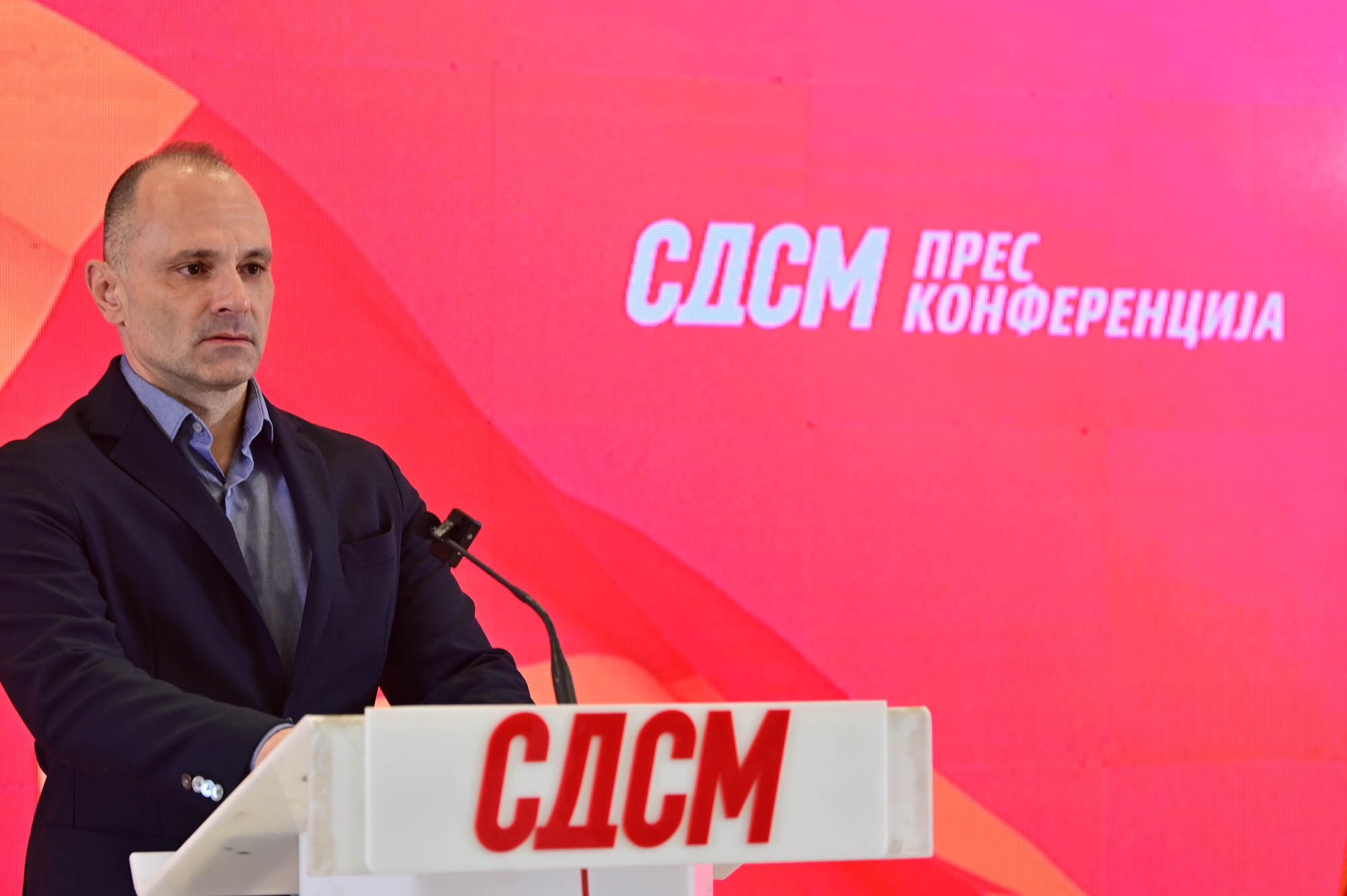 СДСМ: Мицкоски пријавен кај Вајц, ЕК, ЕУ Делегацијата и Венецијанската комисија дека ќе апси