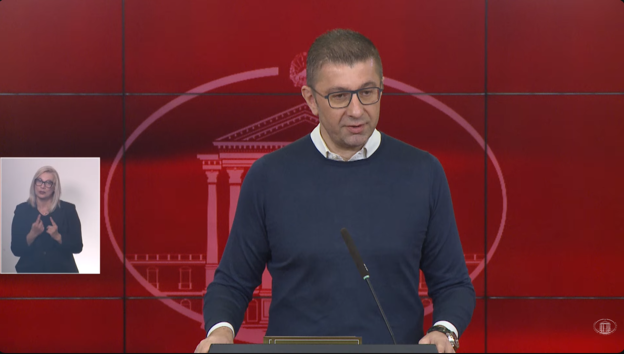 Мицкоски не ја коментира кривичната од СДСМ: Оставам органите да одлучат