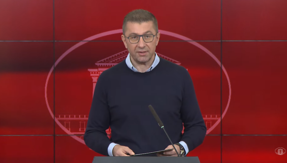 Мицкоски: Градоначалникот на Крива Паланка од СДСМ смета дека рудникот за антимон е стратешки проект кој ќе донесе голем економски бенефит