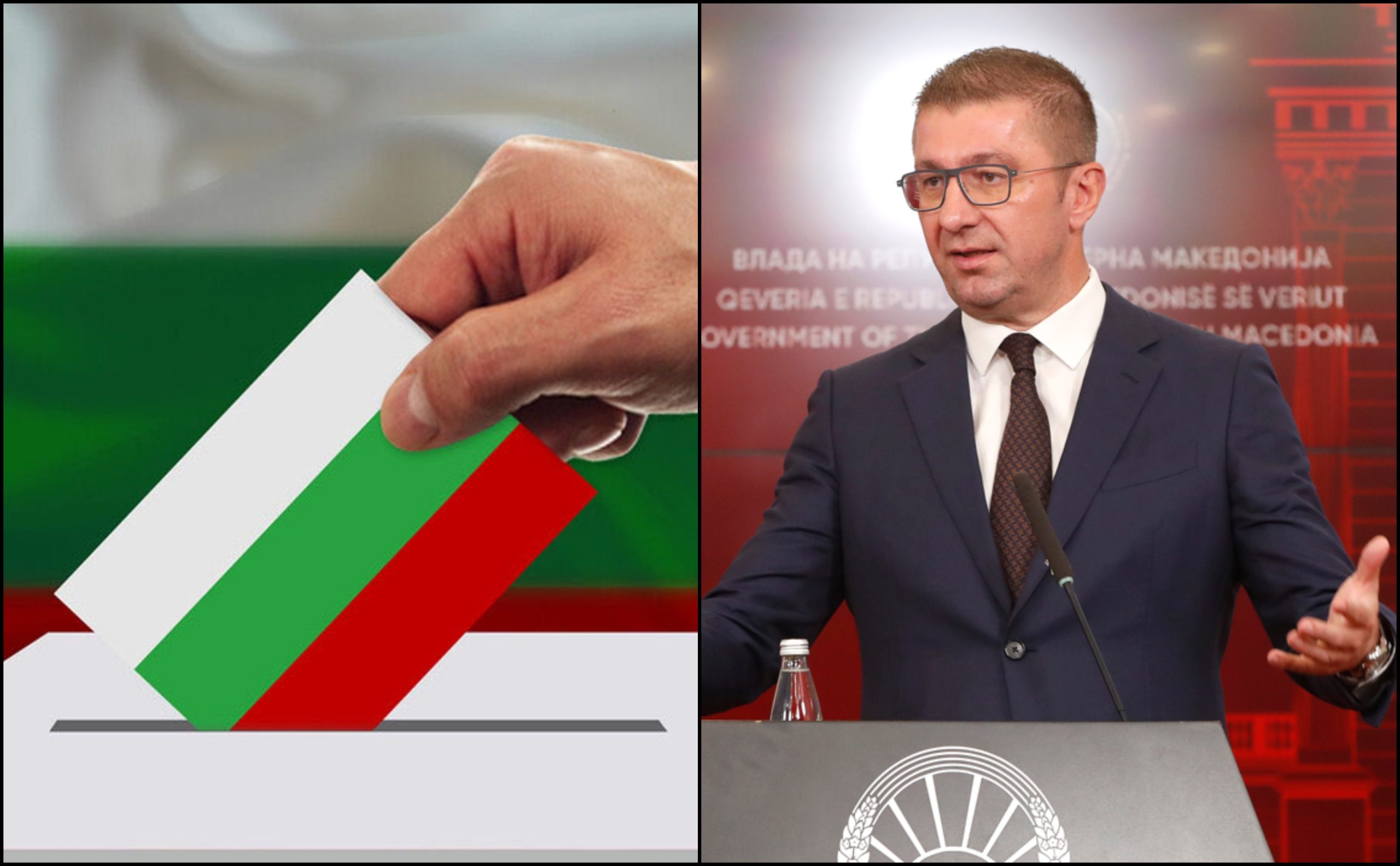 Мицкоски: Разочаран сум што само 210 од „200.000 Бугари во Македонија“ се пријавиле за изборите во Бугарија