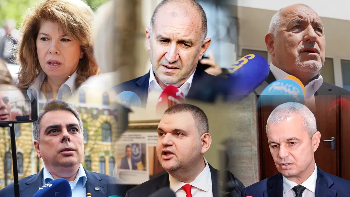 Политичарите ги повикаа Бугарите да гласаат за силна и просперитетна Бугарија