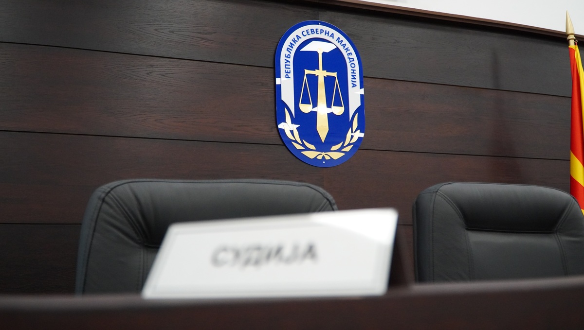 Претседател на суд и судски службеник осомничени за примање поткуп