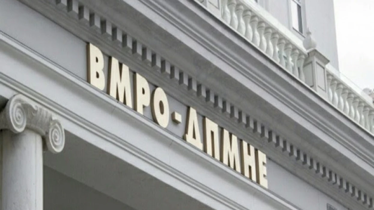 ВМРО-ДПМНЕ: СДСМ и Филипче немаат проблем ако Бугарите нè нарекуваат „СеверноМакедонци“ и ја негираат нашата историја