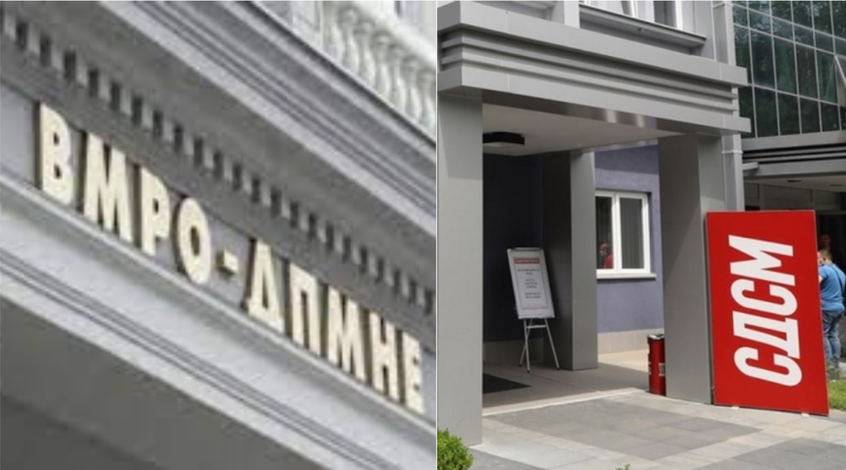 СДСМ и ВМРО-ДПМНЕ со меѓусебни обвинувања за фирмата Мастеф ДООЕЛ Скопје