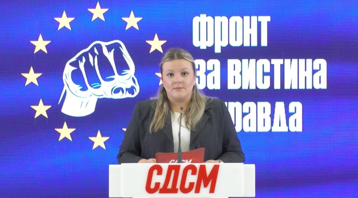 СДММ бара повлекување на измените за студентски стандард