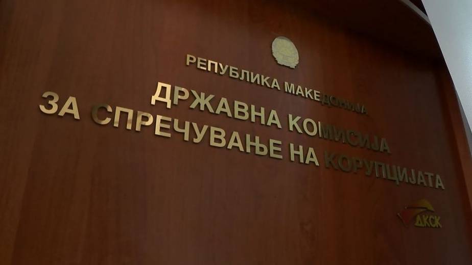 Кој ќе биде предлогот за член на Антикорупциска