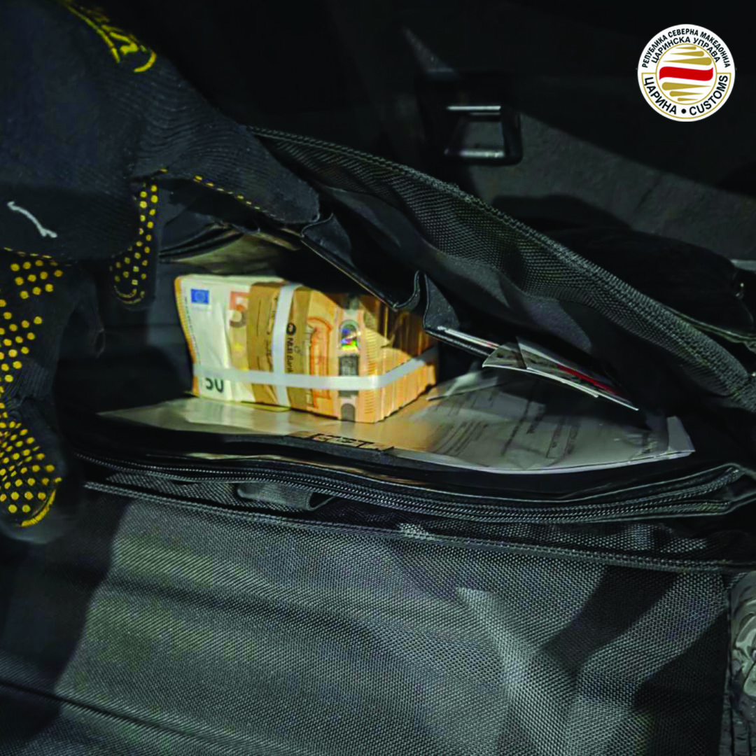 Во автобус од Германија кон Македонија пронајдени непријавени речиси 35.000 евра, приведени се возачот и патник