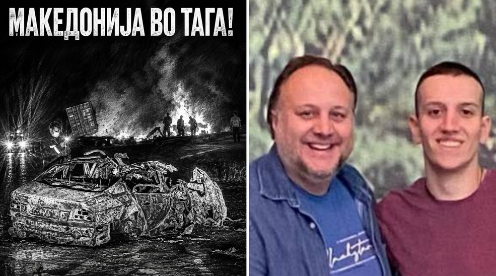 Естрадата и семејството се простуваат од загинатите Ристе и Адам Велкови