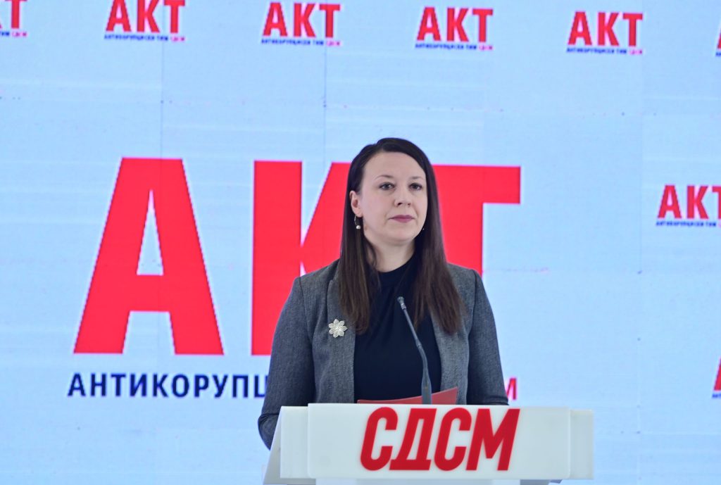 СДСМ: Советниците на ВМРО, ЗНАМ и ВЛЕН кренаа рака за ДУП-от, за кумот на Максим Димитриевски да добие 600 илјади евра