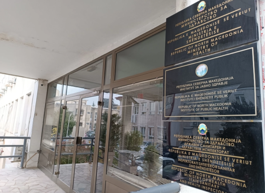 Министерството за здравство демантира дека има недостиг на терапија на Клиниката за хематологија