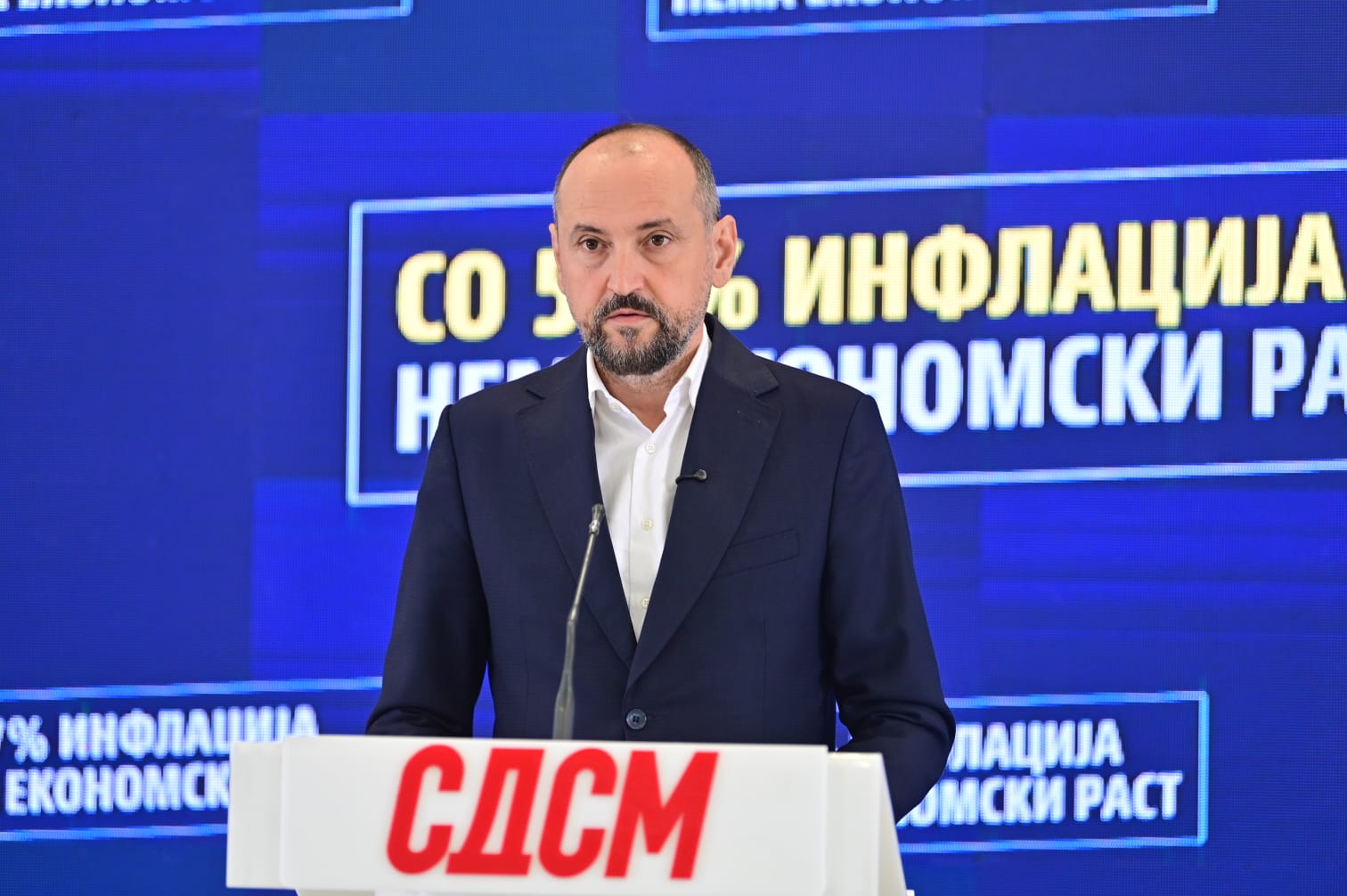 Битиќи: Граѓаните можат да купуваат сè помалку, инфлација од 5,7%, тоа е вистината за економијата