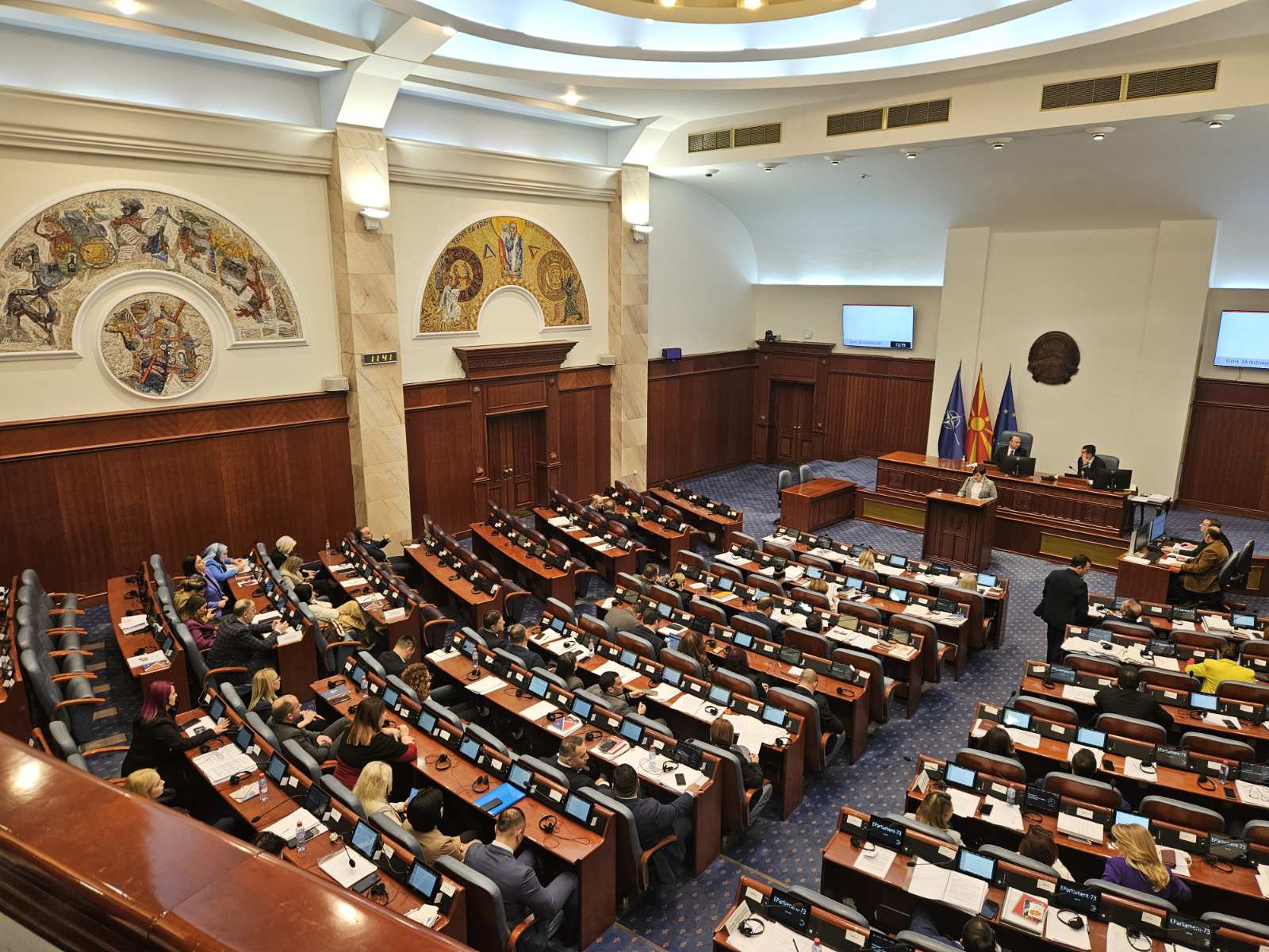 ПАрламентот го донесе Кодексот за етичко однесување на пратениците